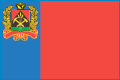 Заявление об обеспечении доказательств - Берёзовский городской суд Кемеровской области